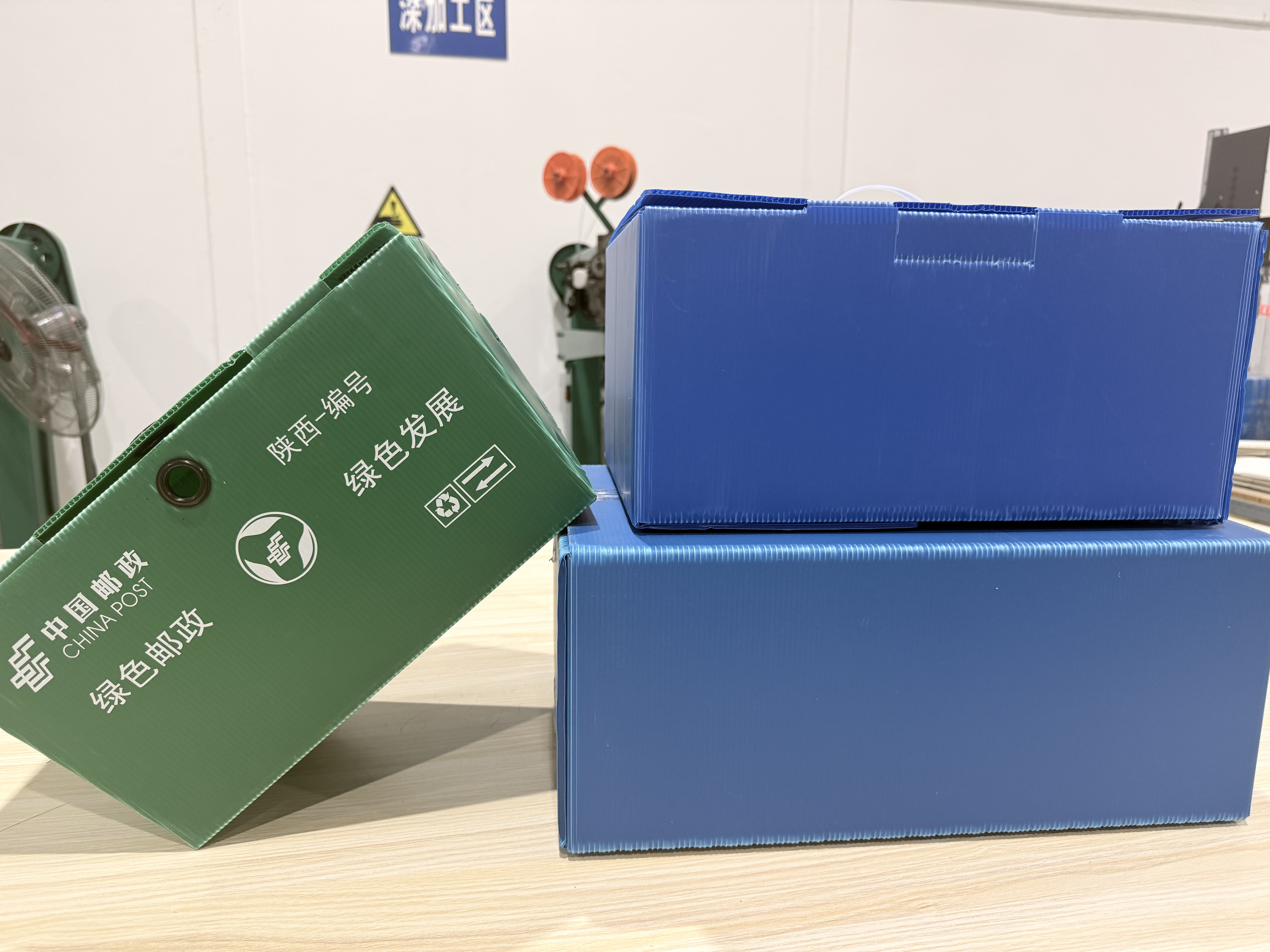 周转箱，你在哪里能见到“它”？