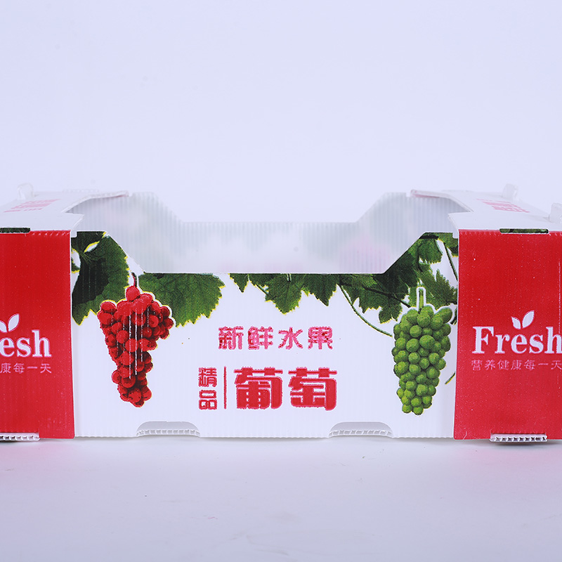 葡萄箱